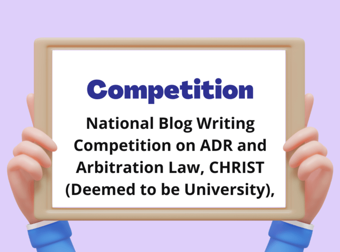 National Blog Writing Competition