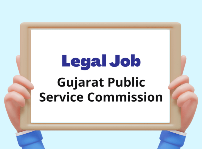 Gujarat Public Service Commission