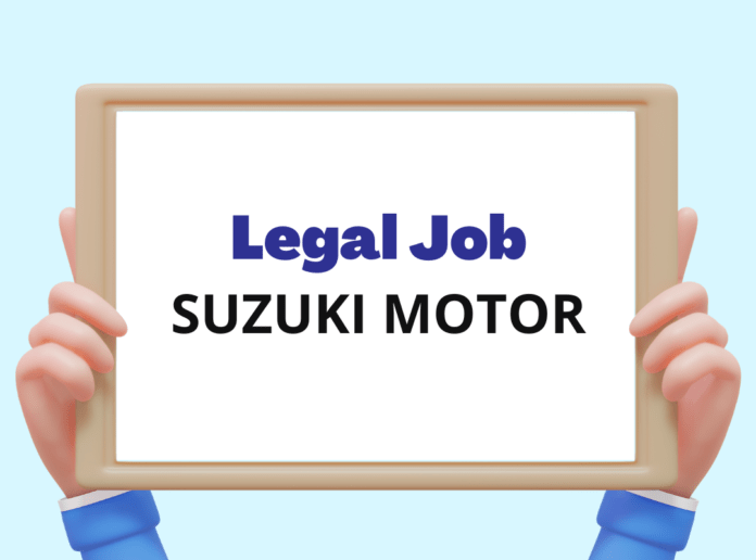 Suzuki Motor