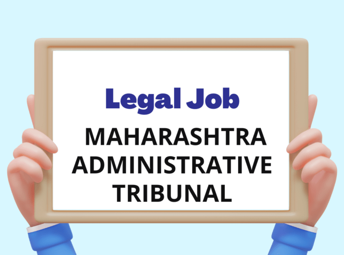 Maharashtra Administrative Tribunal