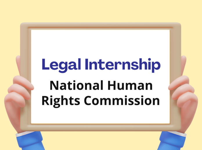 NHRC: Paid Online Internship