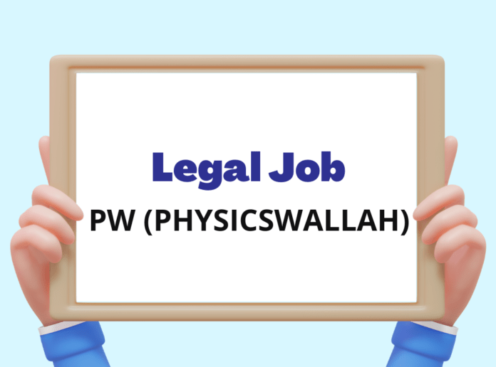 PW (PhysicsWallah)