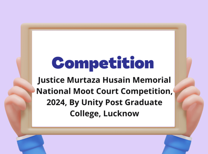 Justice Murtaza Husain