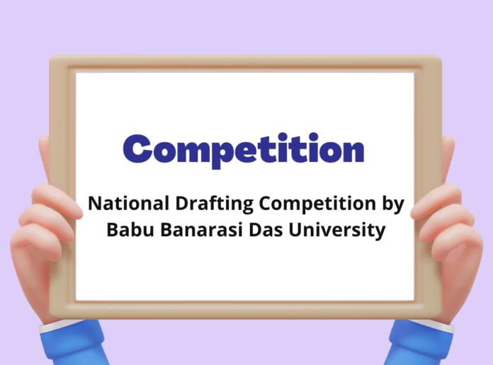 National Drafting Competition