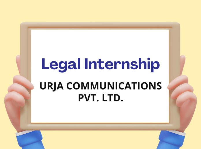 Urja Communications Pvt. Ltd.